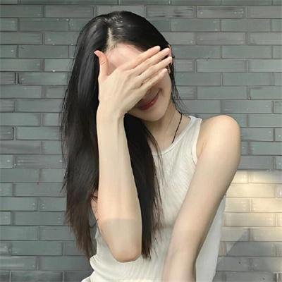 恶果之家